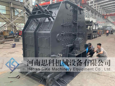 新型可逆式制砂机完工发往江西宜春